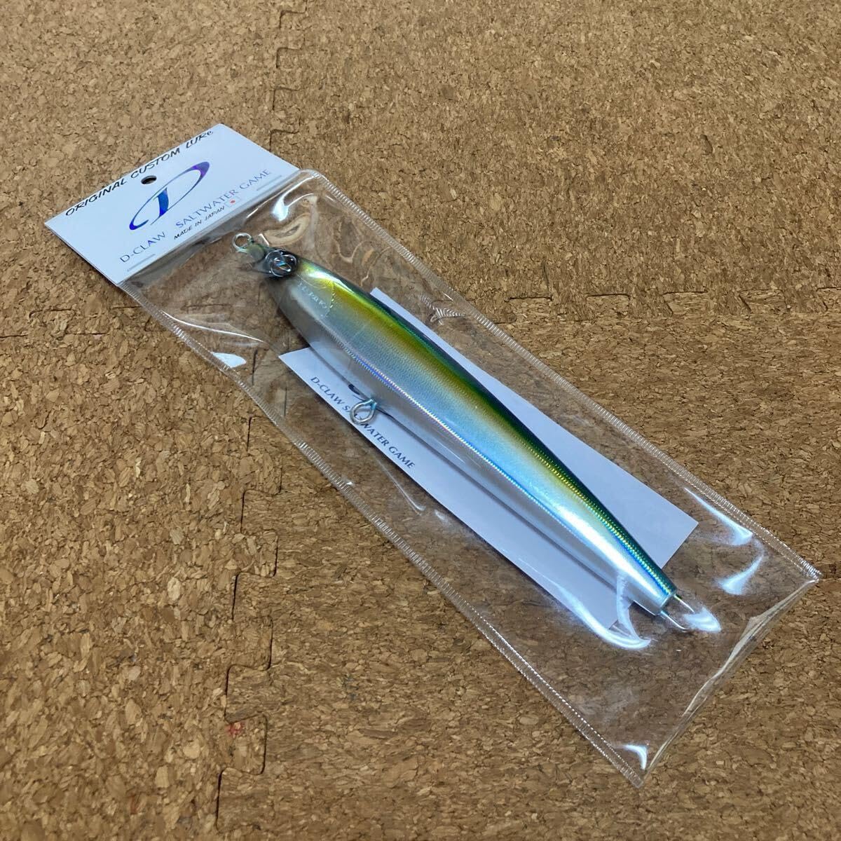 D-CLAW ディークロウ マリノ200 ♯06 Blue yellow ブルー